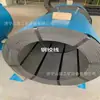 Juego Completo de Barras de Anclaje y Cables Mineros, Tuercas para Palets, Agentes de Anclaje, Accesorios de Soporte y Consumibles para Construcción de Soportes Subterráneos