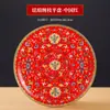 Prato raso de cerâmica esmaltada, prato raso, prato de jantar estilo chinês de Jingdezhen, utensílios de cozinha privada para hotel e clube, prato de servir, prato redondo