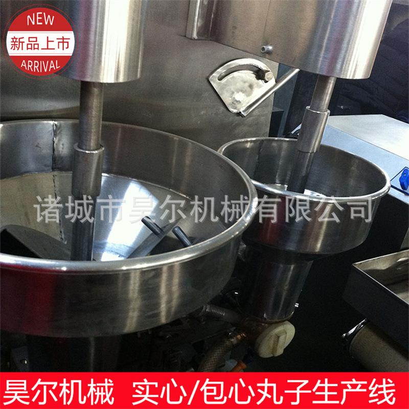 包心丸子机 (7).jpg