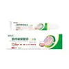 Crema para la Salud Fuyikang para Piel con Picazón, Crema Anti-Picazón para Descamación, Acné, Enrojecimiento, Hinchazón, Dolor, Piel Húmeda con Picazón, Crema para Erupciones