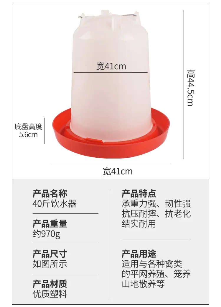 详情1_08.jpg