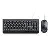 Tarântula AC106 teclado com fio e mouse terno computador escola Office business mute Teclado USB teclado externo Preto