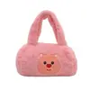 Bolso de Mano de Peluche Pequeño Estilo Japonés Ins de Dibujos Animados para Mujer, Lindo y Versátil, para Salir y Viajar en Otoño e Invierno