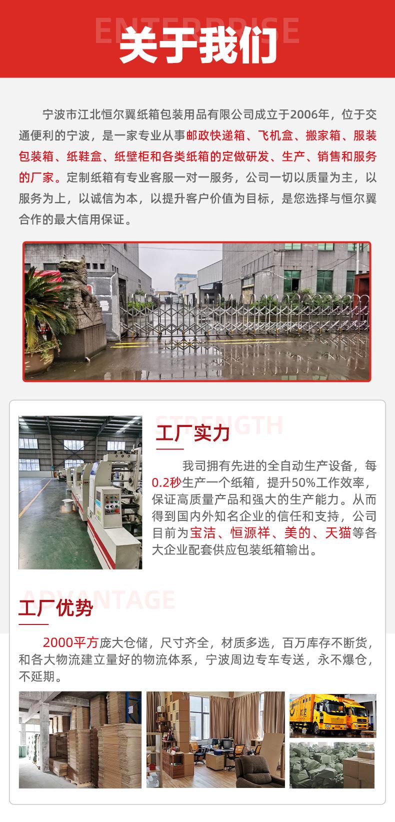 详情页_08.jpg