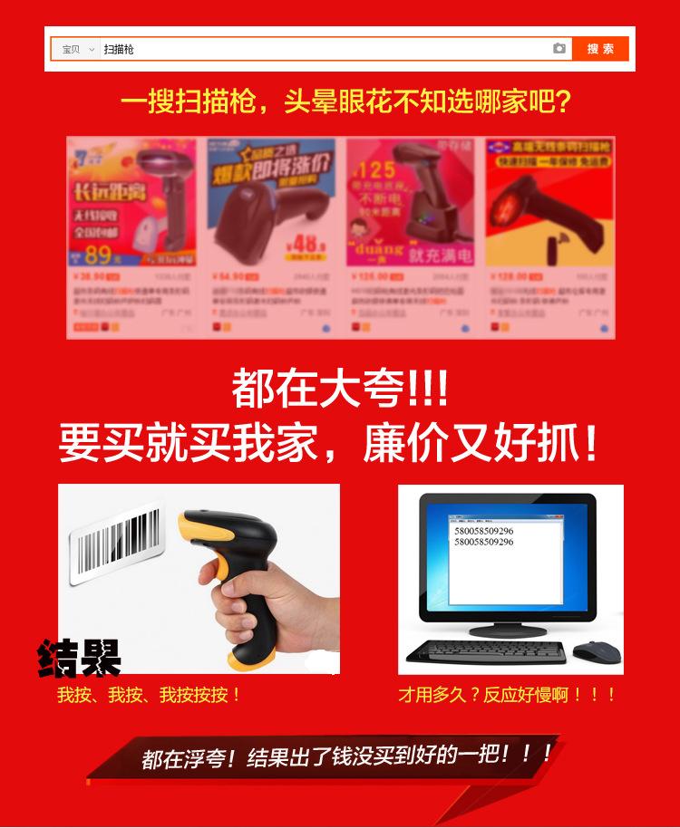 WM2MINI-新_01