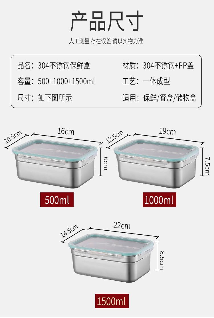 详情_11.jpg