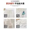 Calça Wide Leg Off-White Cor de Leite para Mulheres, Novidade Outono/Inverno 2025 Cintura Alta Petite Perna Reta Casual Forrada com Fleece