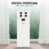 Ventilador nuevo tipo piso para jardín de niños control de teléfono inteligente interfaz 485 centro de datos filtro H13 Unidad de Aire Fresco
