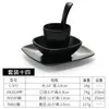 Configuración de Mesa para Restaurante Hot Pot Juego de Cuatro Piezas de Plástico Negro Imitación Porcelana Vajilla de Melamina para Hotel Restaurante Restaurant Comercial