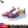 Zapatos Deportivos Nuevos Transfronterizos para Mujer, Zapatos Ligeros para Correr con Amortiguación, Zapatos Deportivos Populares con Suela Suave y Amortiguación de Aire, Zapatos Personalizados para Correr Pod