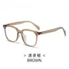 Nuevas Gafas de Marco Grande Tr90 para Mujer, Gafas Versátiles de Alta Gama Sin Graduación, Gafas Casuales Diarias Anti-Luz Azul al por Mayor