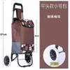 Carrito de compras para subir escaleras carrito pequeño de arrastre carrito de mano para equipaje remolque plegable barra de tracción carrito pequeño personas mayores