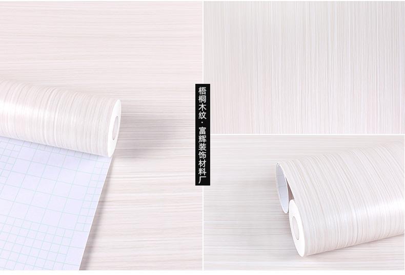 木纹2022 (43).jpg