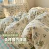 Juego de Cama de Hilo de Algodón de Doble Capa de Cuatro Piezas Cubre Edredón Engrosado Cama de Dormitorio Sábanas Juego de Tres Piezas Universal para Todas las Estaciones Nuevo Estilo 2024