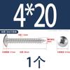 Tornillo Autorroscante de Acero Inoxidable 304 Cruz Grande Cabeza Plana 316 Clavo Autorroscante Cabeza de Champiñón Tornillo Negro Galvanizado Cabeza de Paraguas M5