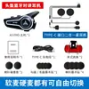 Casco de motocicleta impermeable a3pro transfronterizo con auriculares Bluetooth inalámbricos para dos personas con intercomunicador de audio mixto y calidad de sonido HiFi