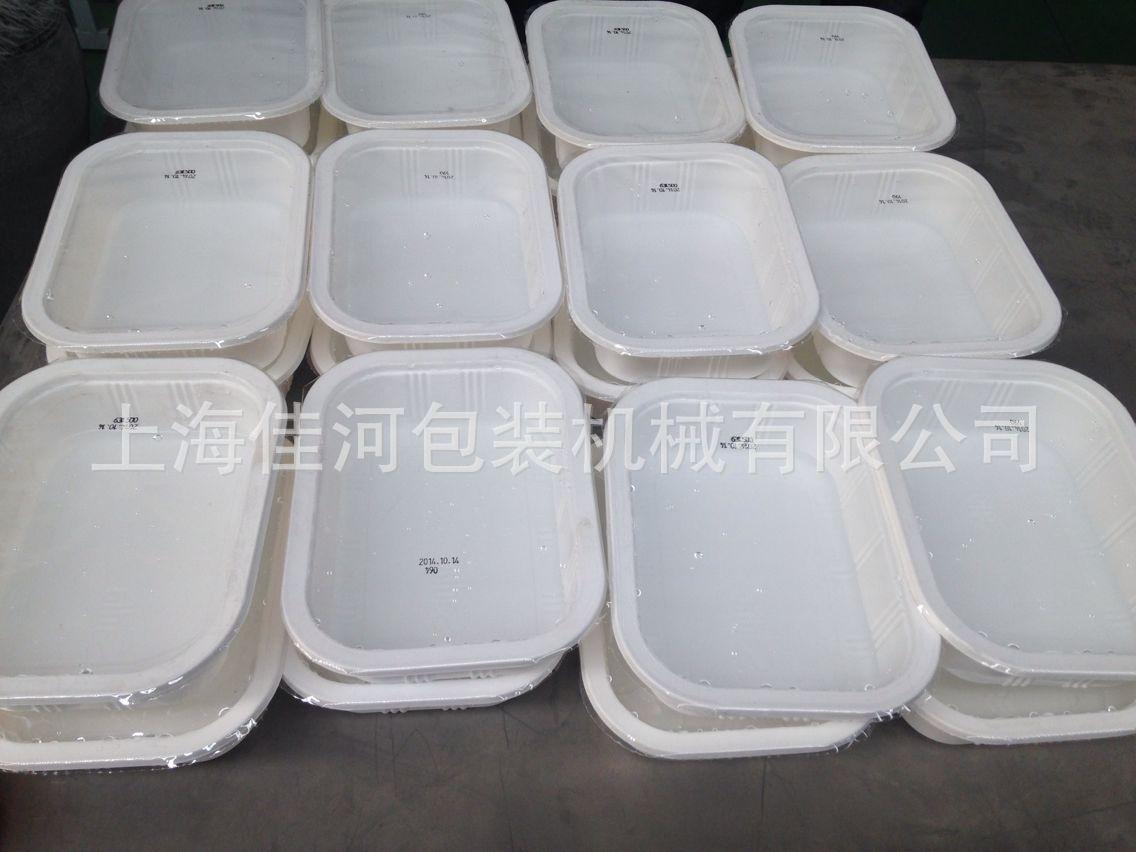 全自动流水线封口机-封口效果图