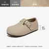 Zapatos de Plataforma August Lion para Mujer 2026 Nueva Colección de Otoño: Increíblemente Bonitos, Cómodos y Suaves con Suelas Blandas, Perfectos para el Trayecto Diario y el Uso Casual