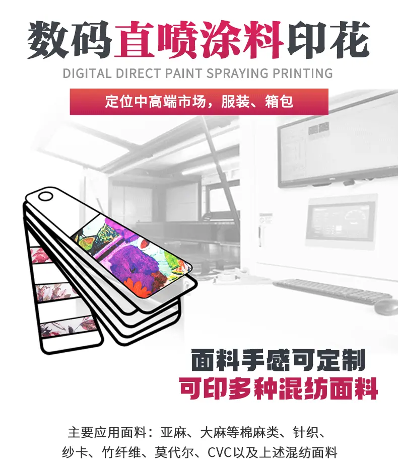 综合链接详情页-改_03