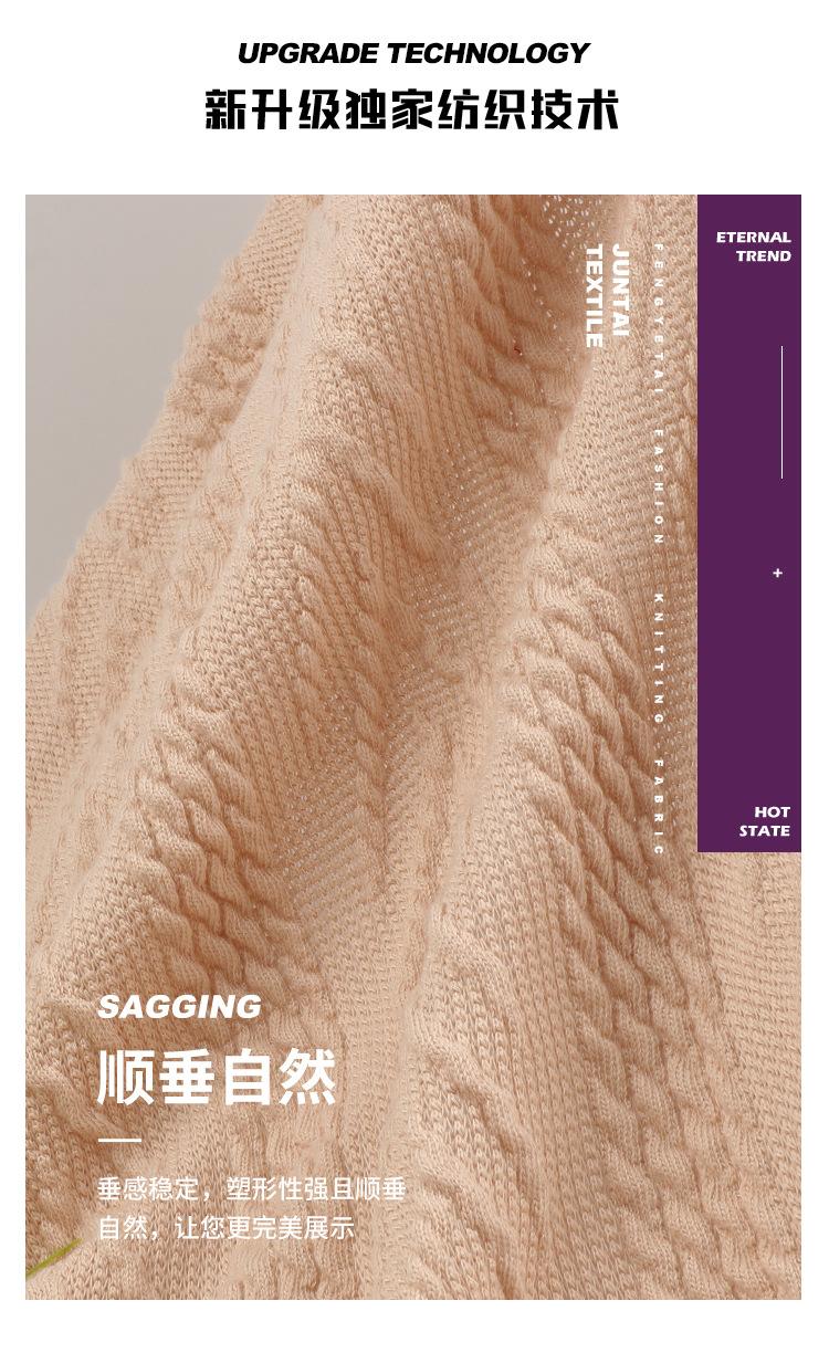 俊泰-恢复的_11.jpg