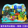 Imanes de Refrigerador de Madera Diseñados con Monumentos Populares de Ciudades, Presentando Pekín, Hangzhou y Chengdu como Souvenirs Turísticos Únicos