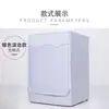 Capa Protetora Totalmente Automática para Máquina de Lavar Roupa - Para Máquinas de Lavar de Carga Frontal e Superior - Protetor à Prova de Poeira, Salpicos e Óleo