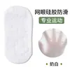 Meias de yoga antiderrapantes de silicone de sola inteira, estilo novo, personalizadas para mulheres, meias invisíveis para chão de casa, meias para Pilates e fitness