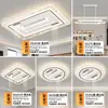 Ventilador de Teto LED Sem Lâminas por Voz Inteligente Pacote Combinado de Luz de Ventilador Silencioso para Sala de Estar, Quarto, Sala de Jantar da Casa Inteira
