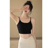 Camisola Pequeña Sin Costuras para Mujer Verano Corta Ajustada Hermosa Tira Almohadilla para el Pecho Ropa Interior Ropa Exterior Top Tubo Camiseta Base