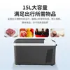 Refrigerador de coche Yimiao 15L doble propósito coche hogar refrigeración por compresor generación de exportación 12V/24V [un lote]]