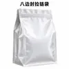 Bolsas Personalizadas para Alimento de Gato, Bolsas Stand-Up con Cierre de Cremallera de Ocho Lados BSCI, Exclusivamente para Ventas Transfronterizas, Directo del Fabricante, Personalizable