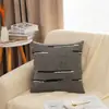 Nova Fronha para Almofada de Artesanato Jacquard de Chenille da Amazon Fronha para Almofada de Sofá Fronha para Almofada Lombar de Cabeceira de Quarto