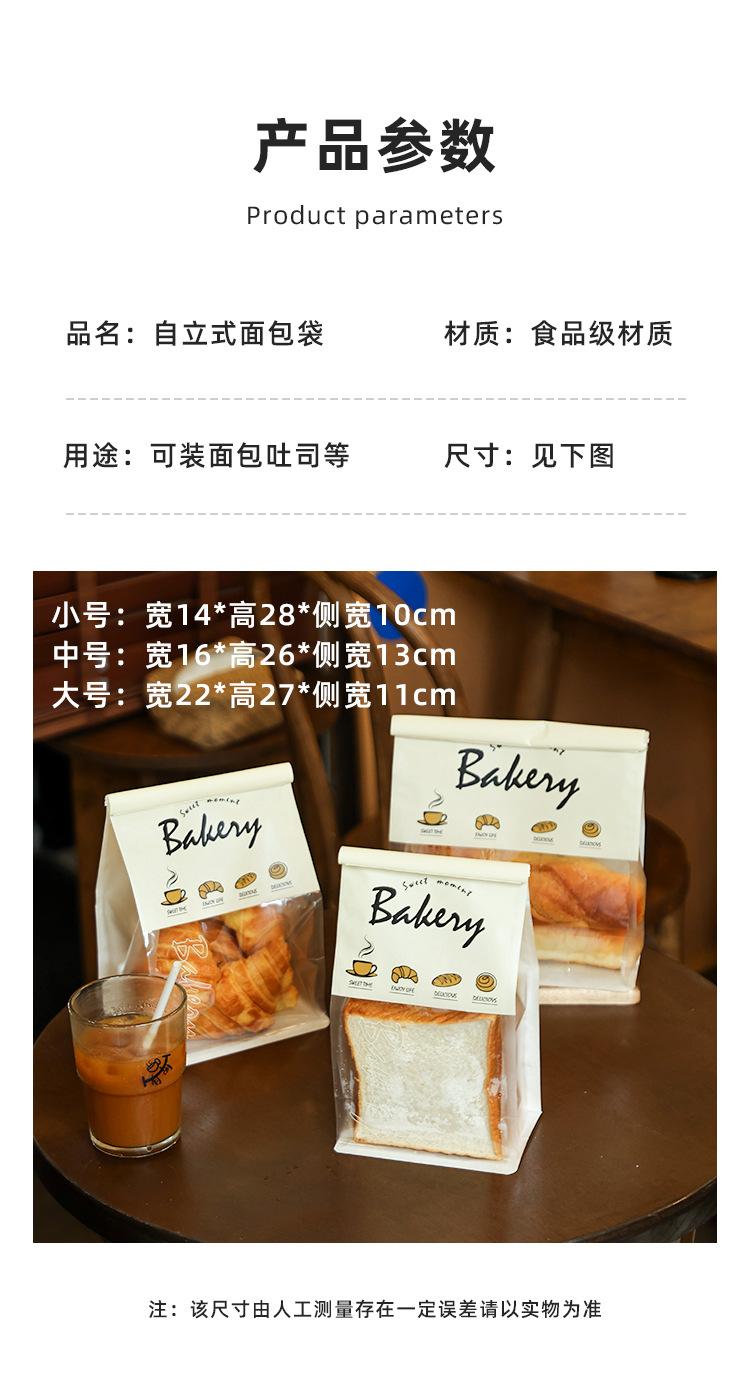 详情页_13.jpg