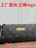 Bolsa feminina 2026 novo modelo, bolsa de couro legítimo de ombro, bolsa transversal de grande capacidade, casual e versátil, bolsa de ombro essencial para sair
