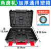 100 Caja de Plástico para Amoladora Angular Maletín Batería de Litio Recargable Enchufe Pulido Corte Pulido Amoladora Manual Almacenamiento Caja Universal