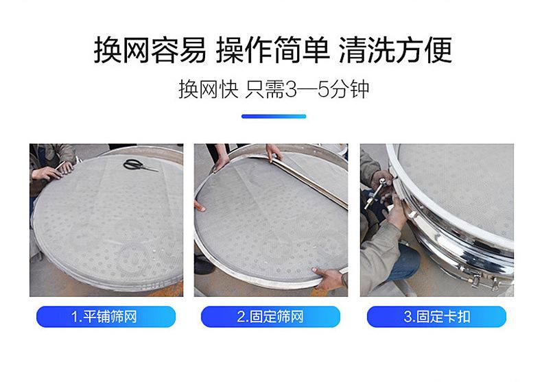 换网X_!!2540