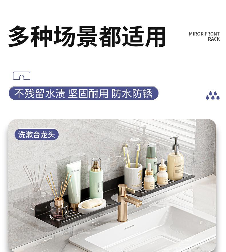 u形置物架_07.jpg