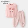 Conjunto Duas Peças Casual Outono Kaka Panda para Meninas e Meninos Roupas Infantis Roupas Modernas para Bebês