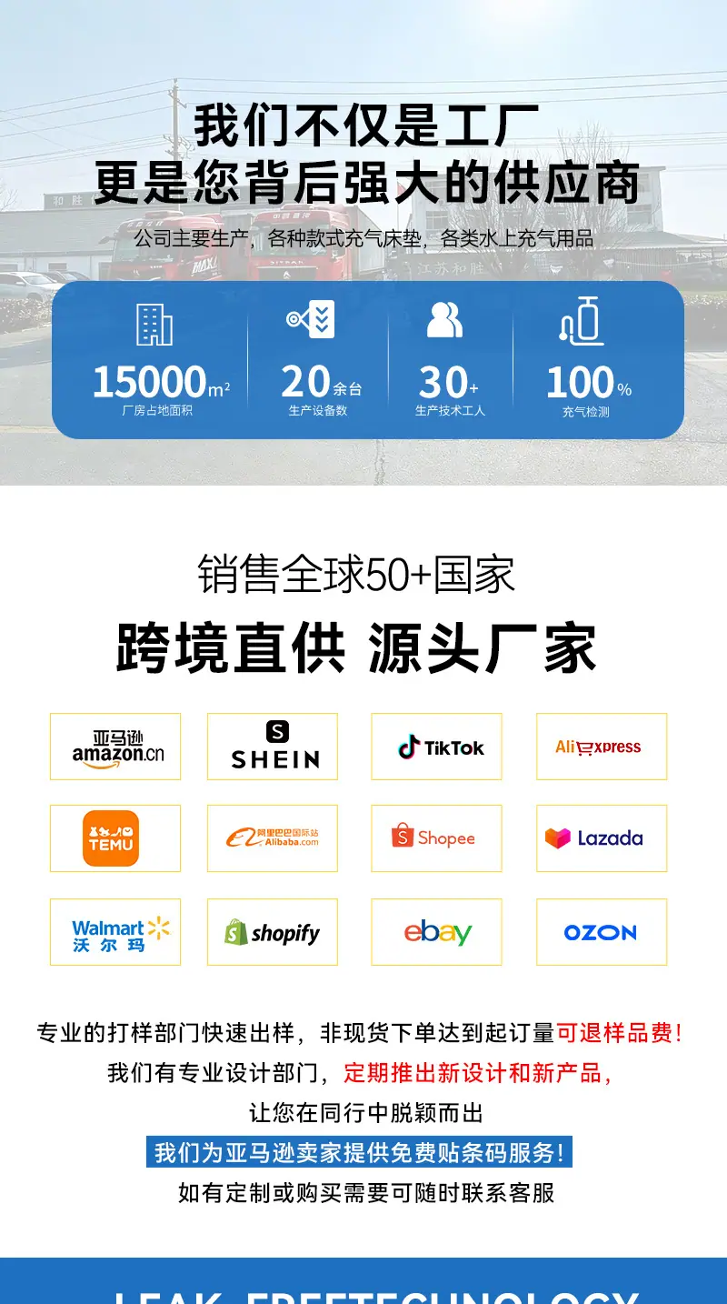 详情_01