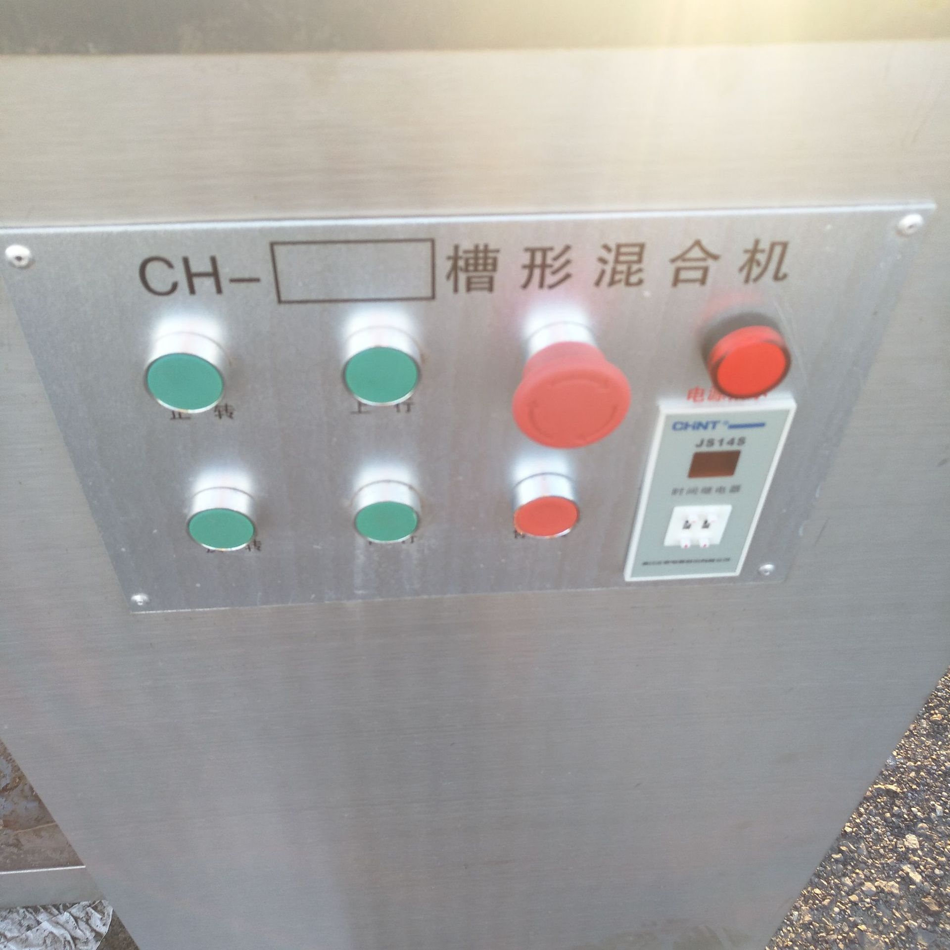IMG20180502183001.jpg