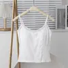 Camiseta sin mangas de encaje acanalado de algodón puro estilo deseo puro para mujer otoño e invierno con copas push-up realza el busto prenda interior sin tirantes