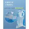 Irrigador Estéril Médico para Limpieza Vaginal, Lavador de Partes Íntimas para Mujeres, Desechable para Uso en Casa para Cuidado Ginecológico