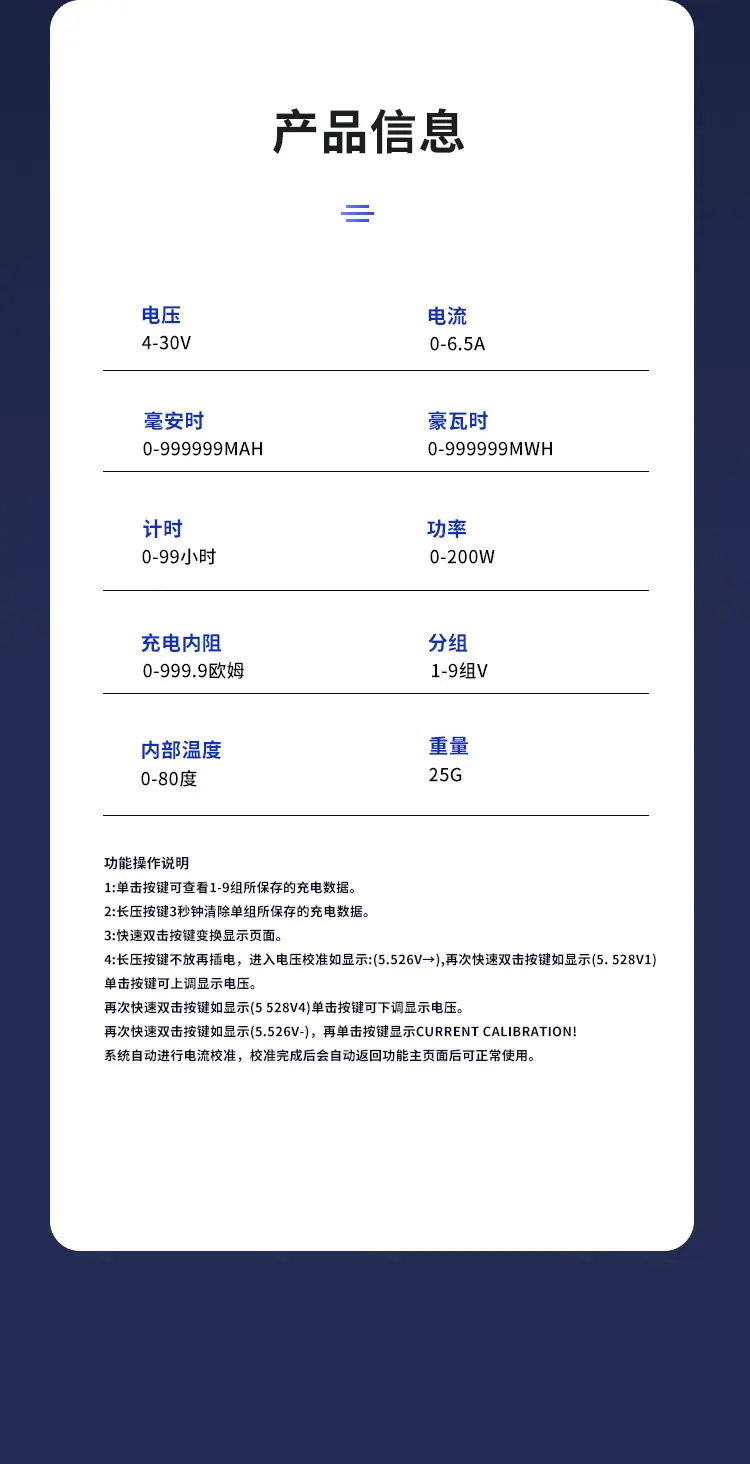 usb改_12.jpg