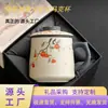 Separador de Chá Infusor Copo Ruyi de Caqui Copo para Escritório Casa com Tampa Caneca de Grande Capacidade Copo de Água Cerâmico
