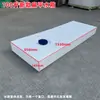 Tanque de Agua Rectangular Plano Horizontal de Plástico PE para RV, Cubo de Agua de Almacenamiento Modificado para Hogar, Exterior, Montaje en Techo de Coche