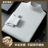 Suéter Masculino de Lã Tricotado Estilo Old Money Outono e Inverno, Quente e Amigo da Pele, Suéter Casual de Gola Semi-Alta, Roupa Masculina Versátil