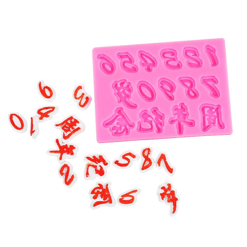 未标题-1_04