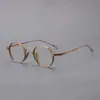 Armazones de Gafas Poligonales de Moda de Titanio Ultraligeros, Mismo Estilo que la Tortuga de Larga Vida, Filtro de Luz Azul, Armazones de Gafas Danyang sin Graduación