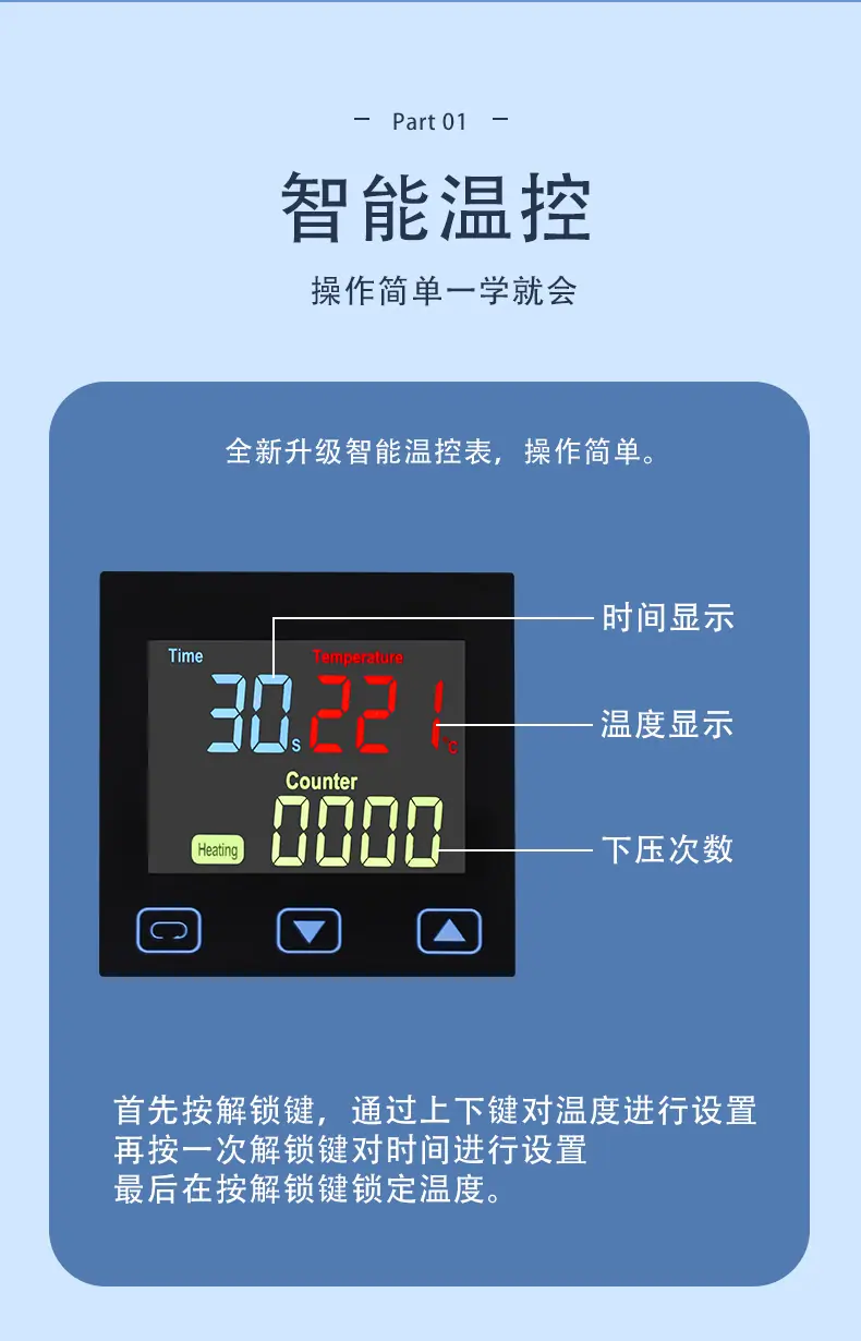 JC-16D_04.jpg