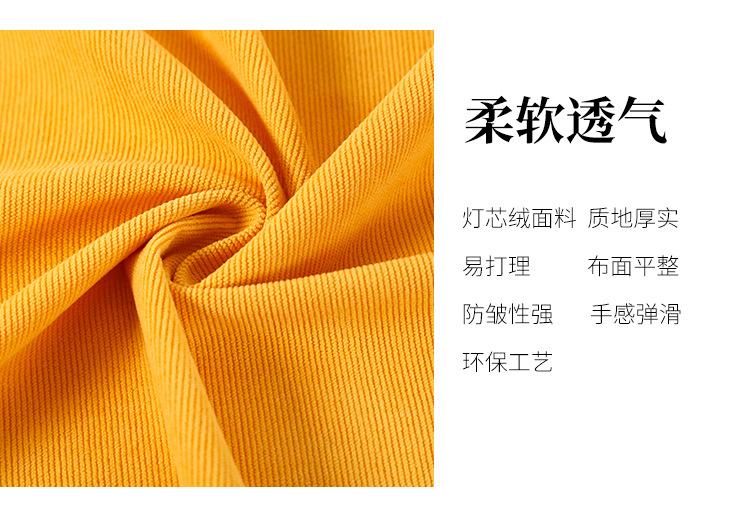 详情页_10.jpg